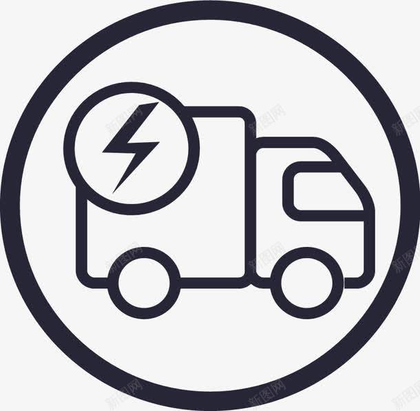 iconfont极速物流图标png_新图网 https://ixintu.com iconfont极速物流
