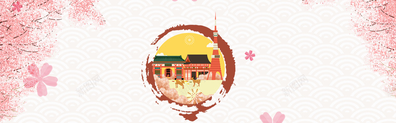 日式和风旅游bannerjpg设计背景_新图网 https://ixintu.com 和风 小清新 旅游 日本 日本旅游 日系 樱花 背景