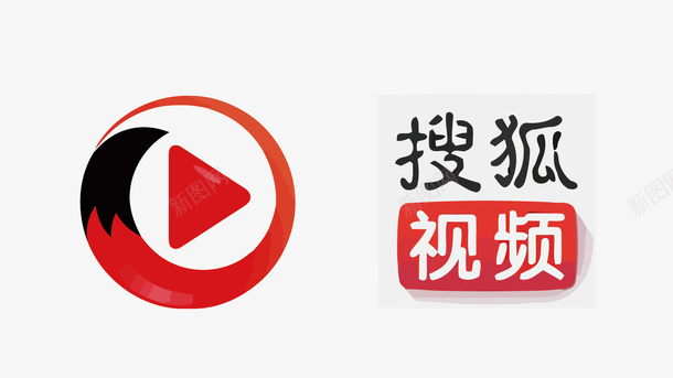 搜狐视频视频播放器LOGO矢量图图标eps_新图网 https://ixintu.com 卡通 影视 手绘 搜狐视频 视频APP免扣PNG图 视频LOGO矢量 视频PNG矢量图 矢量图
