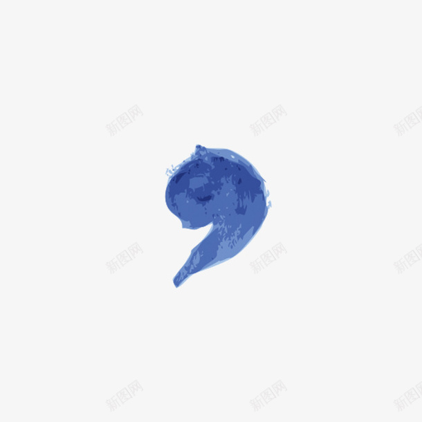 蓝色手绘逗号png免抠素材_新图网 https://ixintu.com png图形 png装饰 手绘 符号 蓝色 装饰 逗号