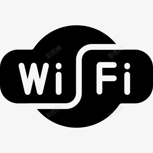 WiFi图标png_新图网 https://ixintu.com WIFI图案 互联网 多媒体 接口 无线WIFI 标志 电子 计算机技术 连接