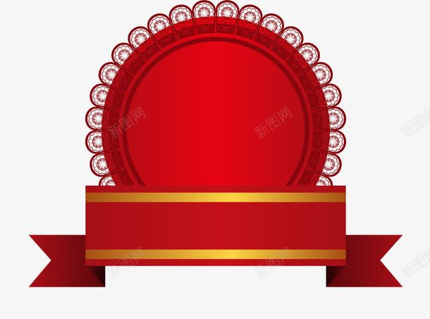 红色喜庆标题栏png免抠素材_新图网 https://ixintu.com 彩带 标签 标题栏 标题边框 横幅 红色 红色矢量图边框 缎带 花卉横幅边框 花纹喜庆边框 装饰图 边框