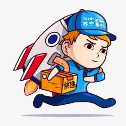 苏宁易购快递png图片下载 苏宁易购快递素材