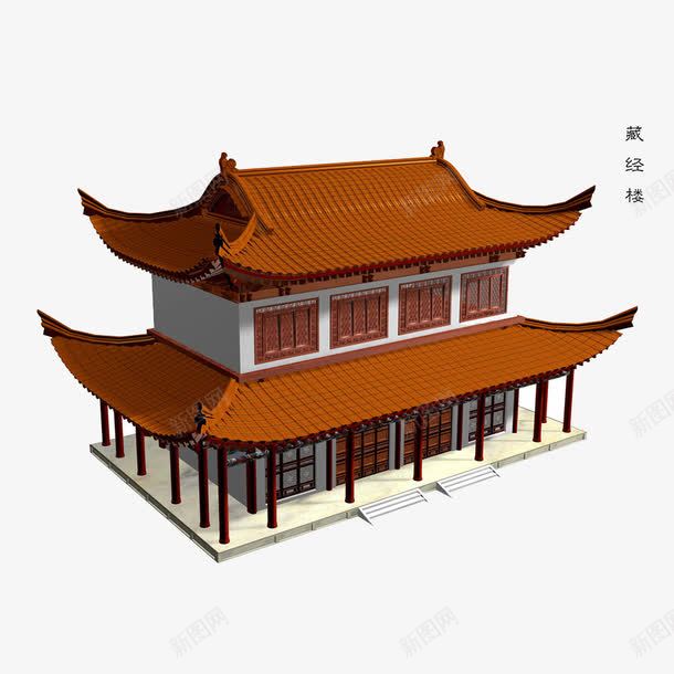 古城建筑png免抠素材_新图网 https://ixintu.com 古城门 古建筑 古色古香 大气的 宽广的 气派 藏经阁