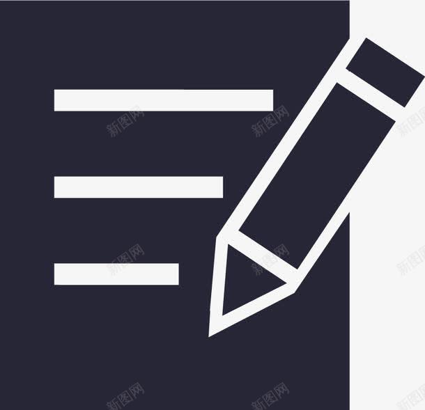 贷款申请图标png_新图网 https://ixintu.com 贷款申请