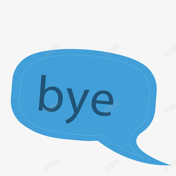 再见再见png免抠素材_新图网 https://ixintu.com QQ聊天框 goodbye qq 个性化 再见 实用 才貌出众 简单 聊天框 鹤立鸡群