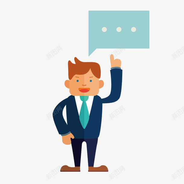 解说图标矢量图ai_新图网 https://ixintu.com 人物 信息 商务 图标 平面 指向 解说 矢量图