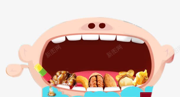 张开口吃坚果png免抠素材_新图网 https://ixintu.com 吃东西 夏威夷果 张大口 核桃 碧根果