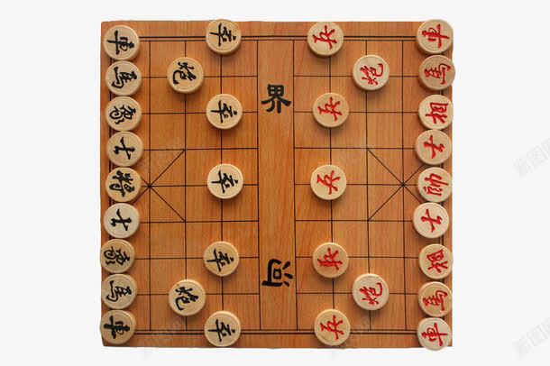 木制象棋棋盘png免抠素材_新图网 https://ixintu.com 中国象棋棋盘 中国象棋游戏 中国风 创意 木制品 格子 棋子 棋盘 棋盘格 象棋