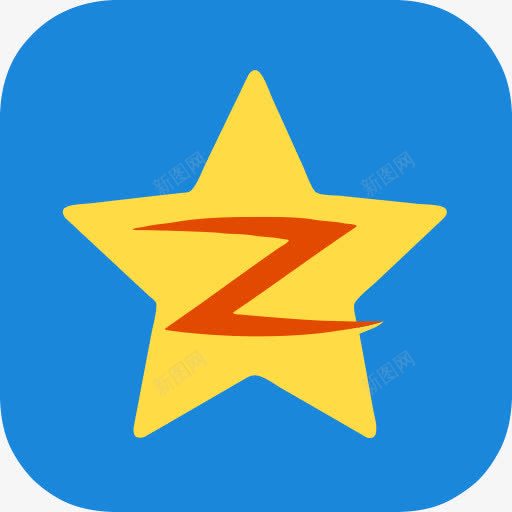 中国中国人QQ空间腾讯我国社会图标png_新图网 https://ixintu.com China QQ空间 chinese qq图标 qzone tencent 中国 中国人 腾讯