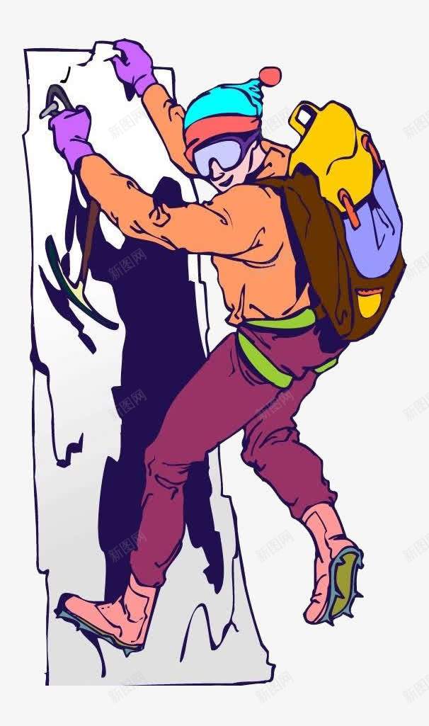 卡通登山男人png免抠素材_新图网 https://ixintu.com 冰川 攀登 极限运动 登山