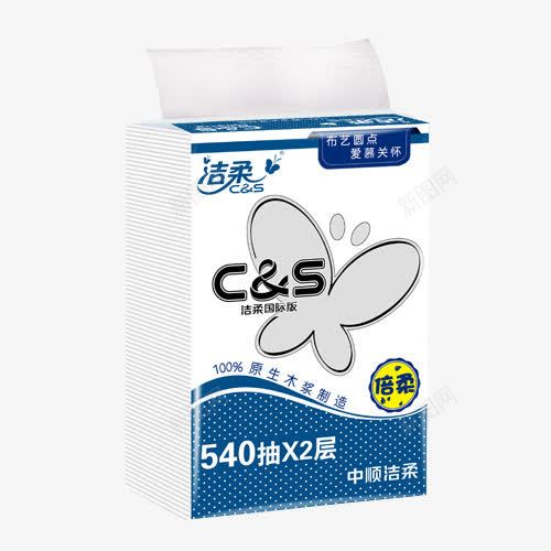 洁柔三联包png免抠素材_新图网 https://ixintu.com 540抽两层 三联包 产品实物 卫生纸 抽纸 洁柔 纸巾 餐巾纸