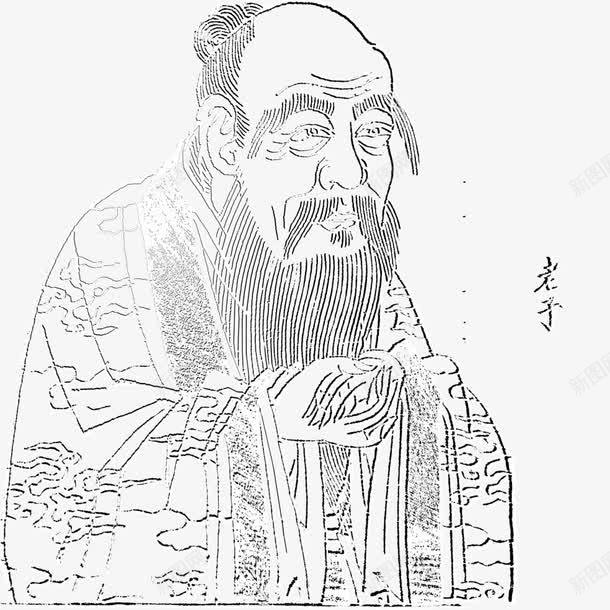 老子png免抠素材_新图网 https://ixintu.com 古人 古风 文学 老子 老子孔子 道家 道家学派