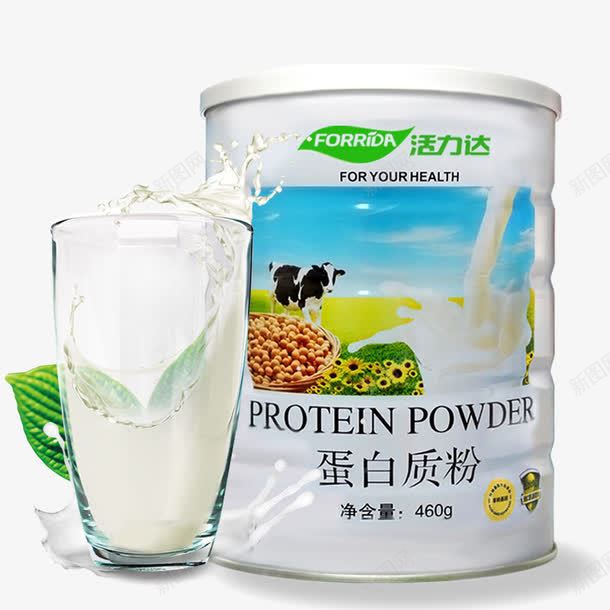乳清蛋白透明png免抠素材_新图网 https://ixintu.com 乳清蛋白 实物 平面 蛋白粉 设计