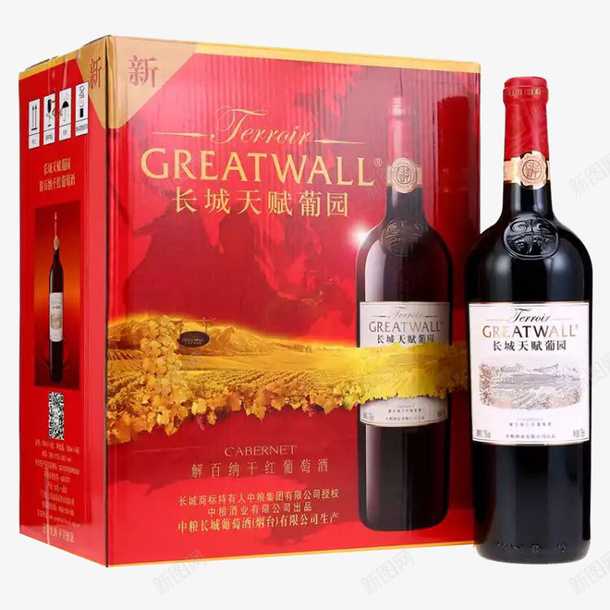 长城750ml天赋解百纳psd免抠素材_新图网 https://ixintu.com 750ml 红酒 解百纳 长城
