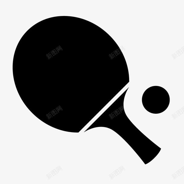 手绘黑色乒乓球拍图标png_新图网 https://ixintu.com 一个乒乓球 一个球拍 乒乓球拍 手绘 黑色乒乓球 黑色球拍