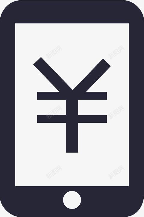 话费充值矢量图图标eps_新图网 https://ixintu.com 话费充值 矢量图