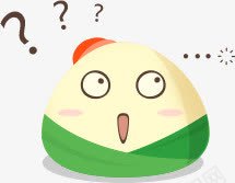 卡通形象粽子疑惑png免抠素材_新图网 https://ixintu.com 卡通 形象 疑惑 粽子