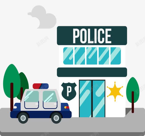 警察局大楼矢量图eps免抠素材_新图网 https://ixintu.com 人民警察 矢量素材 警察 警察局 警车 矢量图