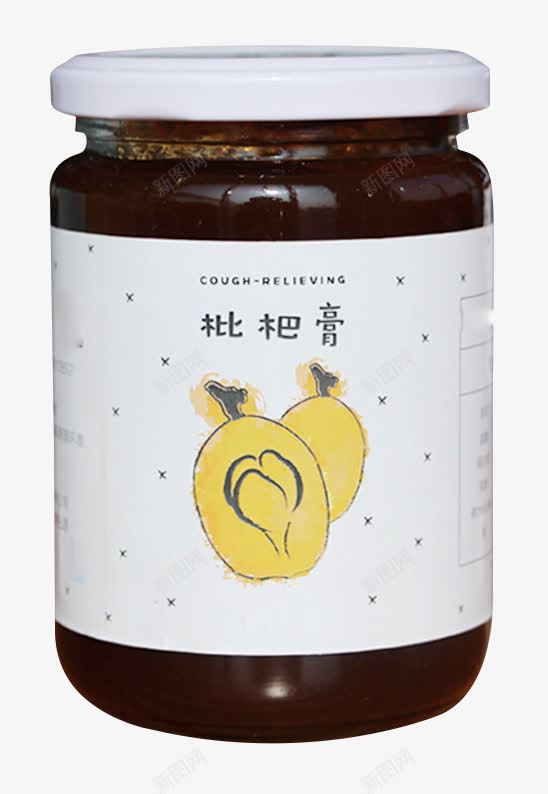 纯天然枇杷膏png免抠素材_新图网 https://ixintu.com 产品实物 健康 手工 枇杷 枇杷膏 瓶装 纯天然 纯天然枇杷膏 膏状 自制 饮食