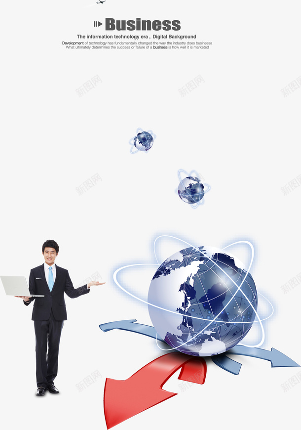 拿着笔记本电脑的男人psd免抠素材_新图网 https://ixintu.com 人物 商务人物 地球 男人 笔记本