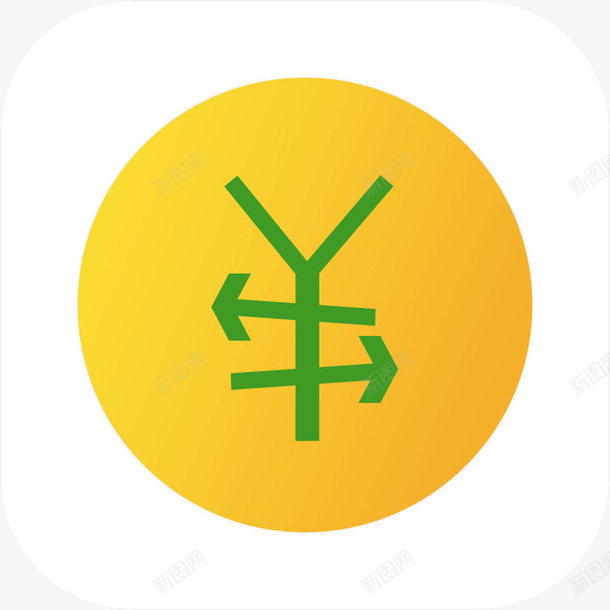 手机360借条财富app图标png_新图网 https://ixintu.com 360借条 图标 图标应用 应用图标 手机360借条图标 财富app