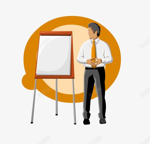 公司汇报图png免抠素材_新图网 https://ixintu.com 上司 公司人员 分析 工作人员 汇报 男性 白领 领导 领导力