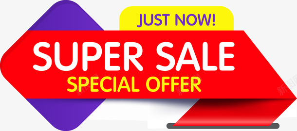 促销活动标签png免抠素材_新图网 https://ixintu.com SALE 促销 活动标签 绿底异型