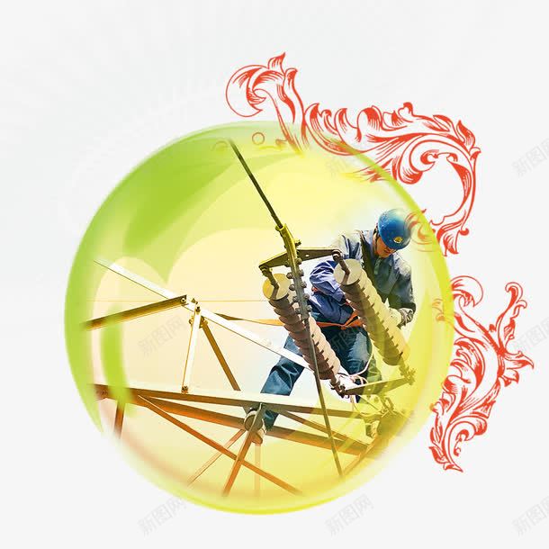 电力psd免抠素材_新图网 https://ixintu.com 上班族 工人 电力 电网