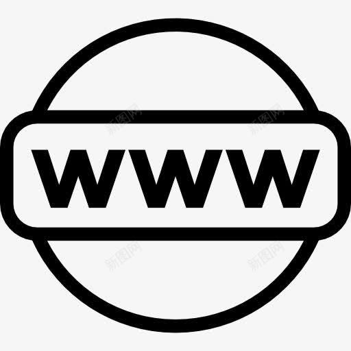 万维网图标png_新图网 https://ixintu.com 万维网 域名 多媒体 网站 网站开发 网页