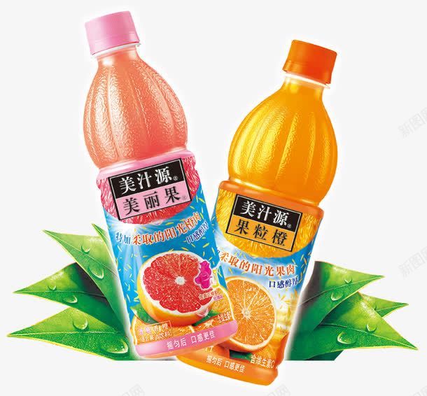 美汁源果粒橙和美丽果png免抠素材_新图网 https://ixintu.com 实物 果粒橙 美丽果 美汁源