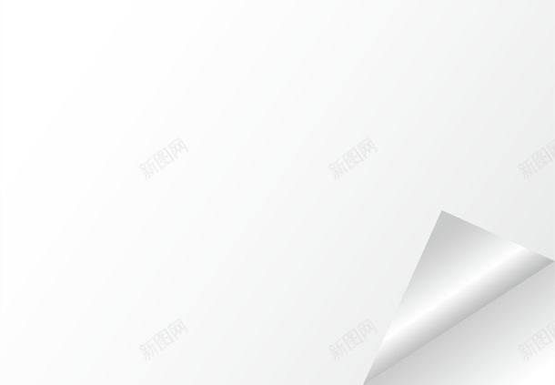 白纸宣纸翻页纸矢量图ai免抠素材_新图网 https://ixintu.com 宣纸 白纸 矢量图 矢量翻页纸 矢量翻页纸素材 素色宣纸 翻页纸 翻页纸元素 翻页纸素材