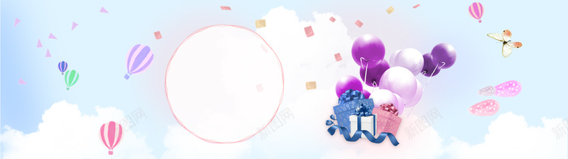 积分商城bannerjpg设计背景_新图网 https://ixintu.com 促销 气球 白云 礼品 积分兑换 积分商城 紫色 节日 蓝天 蓝色