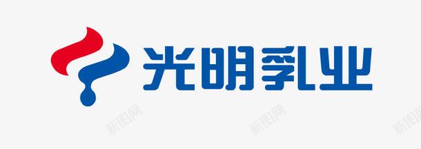 光明乳业图标png_新图网 https://ixintu.com logo 光明乳业 牛奶 矢量标志