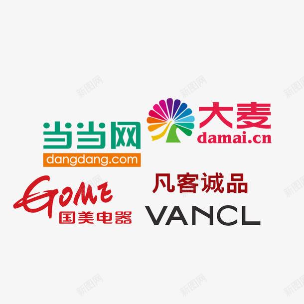 logo图标png_新图网 https://ixintu.com 凡客诚品 国美电器 大麦 当当网