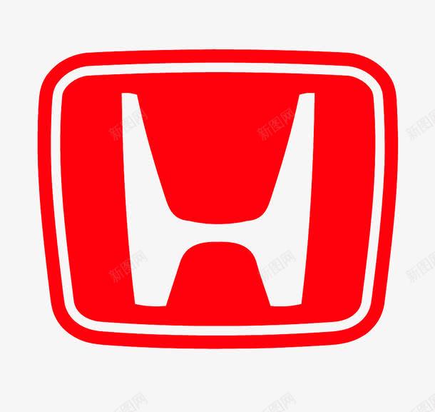 东风本田logo标志图标png_新图网 https://ixintu.com 东风本田logo 日产车 本田汽车 标志设计 汽车标志 车标