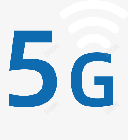 5G智能时代元素png免抠素材_新图网 https://ixintu.com 5G 信号符号 元素 智能