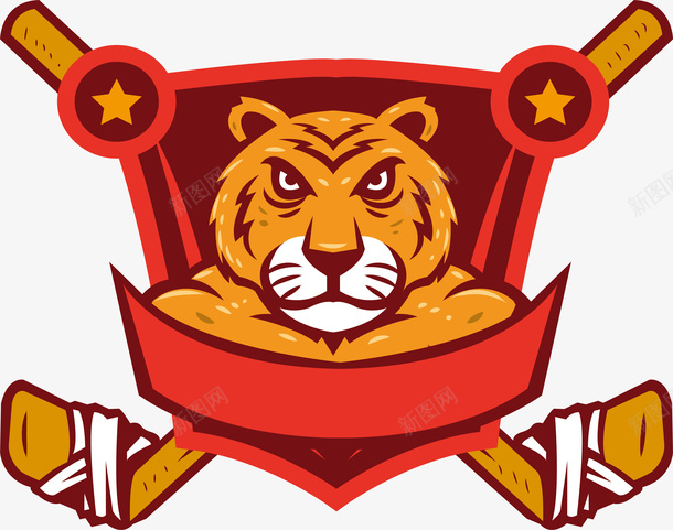 老虎标签png免抠素材_新图网 https://ixintu.com 标签 标签设计 欧洲 王者 虎王 贵族象征