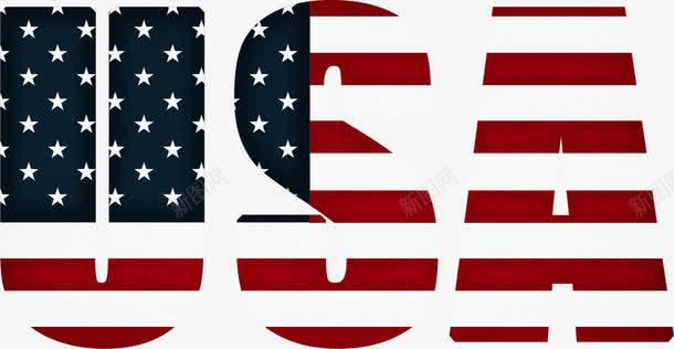 USA美国国旗底色png免抠素材_新图网 https://ixintu.com usa 国旗 美国 美国国旗