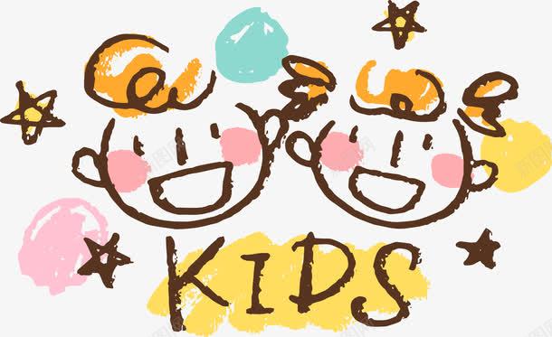 可爱儿童蜡笔画png免抠素材_新图网 https://ixintu.com KIDS 儿童 儿童蜡笔画 卡通手绘 可爱 童趣 蜡笔画