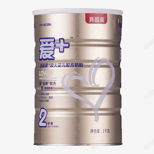 贝因美爱尊享较大婴儿配方奶粉2png免抠素材_新图网 https://ixintu.com 900克原料进口 产品实物 贝因美爱尊享较大婴儿配方奶粉2段 采用爱尔兰优质奶