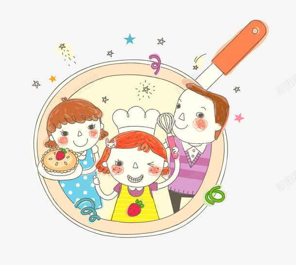 幸福一家矢量图ai免抠素材_新图网 https://ixintu.com 亲子 亲子游戏 六一 六一儿童节 厨师 妈妈 孩子 幸福一家 温馨的画面 爸爸 矢量图 童真