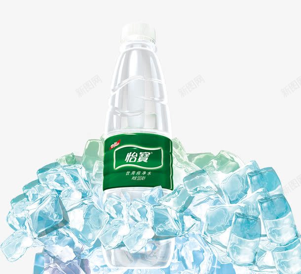 产品实物怡宝矿泉水png免抠素材_新图网 https://ixintu.com 产品实物怡宝矿泉水 冰块 冰块杯水 冰水 冰镇 怡宝矿泉水