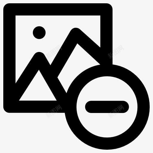 图标png_新图网 https://ixintu.com 删除 图片 多媒体 山 景观 照片 移除