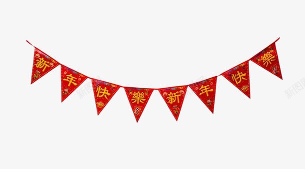 新年快乐三角彩旗挂串png免抠素材_新图网 https://ixintu.com 三角彩旗 店面装饰 挂串 新年促销装饰素材 新年快乐