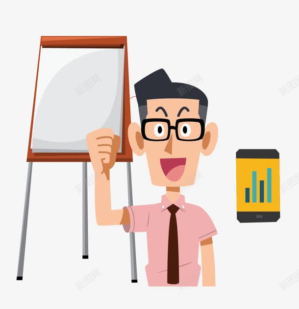 卡通图案商务人士矢量图eps免抠素材_新图网 https://ixintu.com 卡通图案 商务人士 职场人物 销售人员 销售员 矢量图
