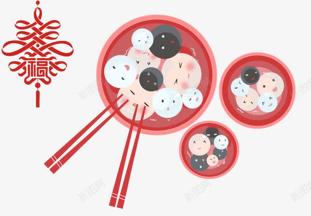 美味卡通汤圆psd分层图png免抠素材_新图网 https://ixintu.com 元宵快乐 元宵送福 喜迎元宵 欢度元宵节 正月十五 美味卡通汤圆 闹元宵