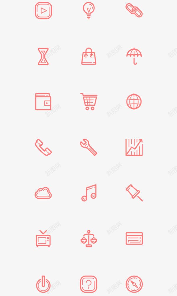 各式各样的红色图标png_新图网 https://ixintu.com 区域 各式各样 图标 广泛 应用 涉及 红色