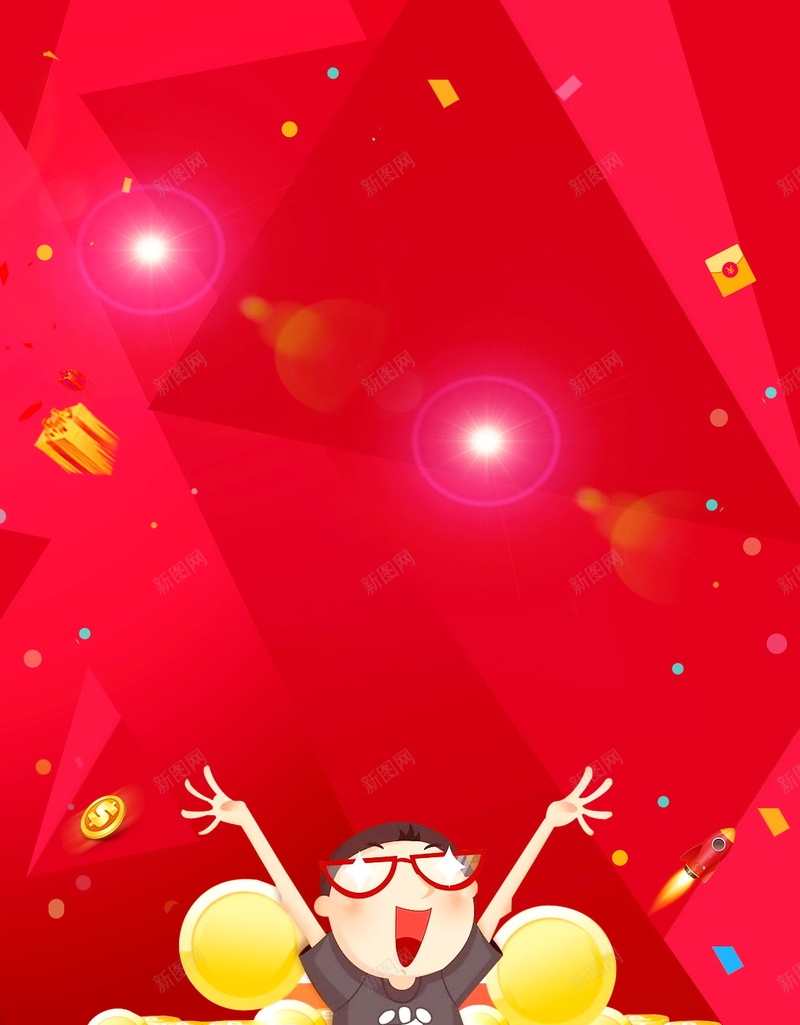 时尚轻松理财安全省心背景jpg设计背景_新图网 https://ixintu.com PSD源文件 PSD素材 分层文件 商务金融 安全省心 平台 投标 投资 投资收益 投资理财 理财 理财找我们 网络 网络投资服务 背景模板 背景海报 背景素材 财务 赚钱 轻松理财 金币 金融 金钱 高清背景