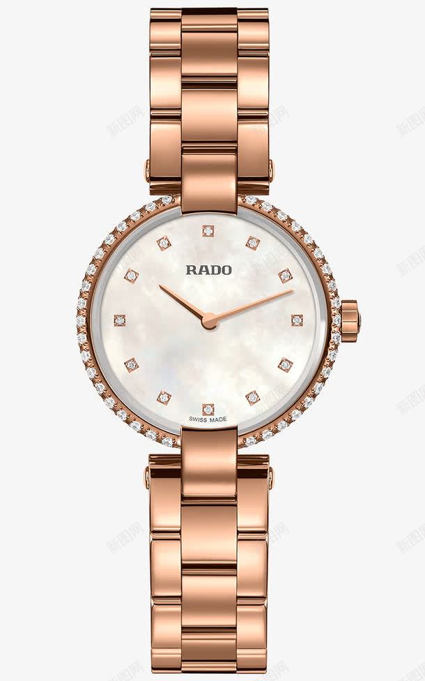 玫瑰金色女表镶钻雷达腕表手表png免抠素材_新图网 https://ixintu.com RADO 产品实物 女士手表 女表 手表 腕表 镀金 雷达